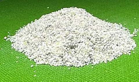 FR-A2 Fine Granule